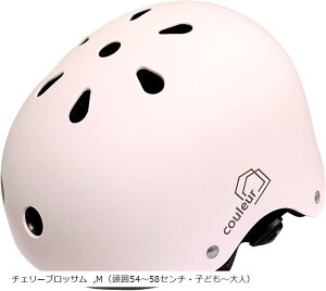  ̎q ݃J[ ] wbg SGKii AWX^[tŒ߉\ M 54`58Z`Eqǂ`l(`F[ubT, Mi54`58Z`Eqǂ`lj)