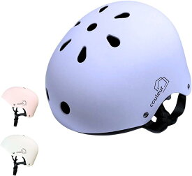 おしゃれ 女の子 くすみカラー 自転車 ヘルメット SG規格品 アジャスター付きで調節可能 頭囲50～53センチ・1～6歳( ミルキーラベンダー, S（頭囲50～53センチ・1～6歳）)