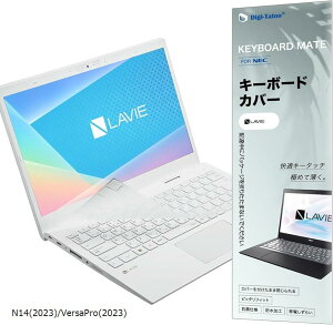 NEC LAVIE N14/ VersaPro J VM L[{[hJo[ N1475 N1456 N1435 VKT44/M VJT44/M VKL44/M VJL44/M Ή ی (N14(2023)/VersaPro(2023))