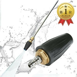 yyVLO1ʓ܁z@p WFbgmY TCN ] Xv[ mYX XmY 1/4 NCbN RlNg Jv[ A_v^[ ^[{ ėp (RpNg Zbg 