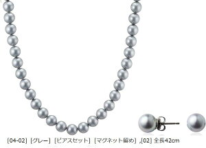 p[lbNX  { r Vp c fB[X 畞 ubNtH[} Lp[ }Olbg 2_Zbg 42cm 8mm O[ (m04-02n mO[n msAXZbgn, m02