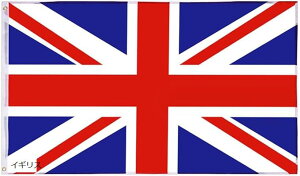 E 90x150cm ng ObY tbO (CMX)