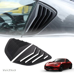 yyVLO1ʓ܁zV^ }c_ [hX^[ RF NDn 2016`2023ɓKp [o[Jo[ ATChEBhE[o[ Vb^[TChxgJo[ AEBhEVb^[ ABS 