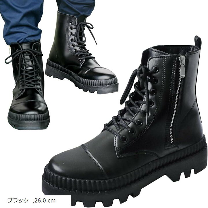 楽天市場】シークレットブーツ ワークブーツ ショートブーツ メンズ 
