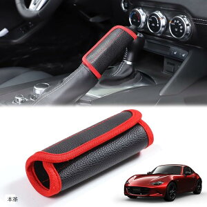 V^ }c_ [hX^[ RF NDn 2016`2023ɓKp TChu[LJo[ nhu[L {v Jo[ ~ ~ LY~ tȒP gp֗ J[pi ֗ObY ԓ p[c 