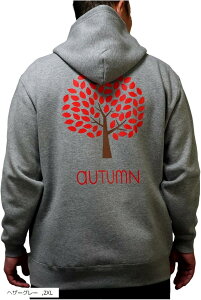 プルオーバーパーカ 裏起毛 パーカー フーディー フリースパーカー パーカーズ レディース メンズ XXL(ヘザーグレー, 2XL)