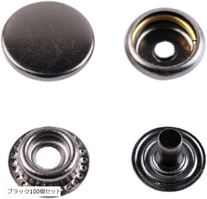 Wp[zbN ^{^ 15mm DIY hbg{^ U[Ntg (ubN100Zbg)