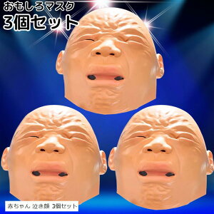 Ԃ   }XN nEB 蕨(x[W, Ԃ  3Zbg)