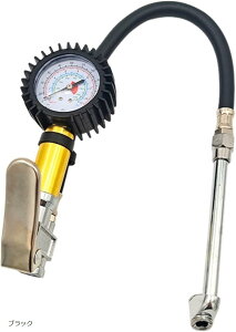 エアゲージ タイヤゲージ エアチャックガン 空気圧 自動車 バイク 空気入れ エアーポンプ エアーコンプレッサー(ブラック)