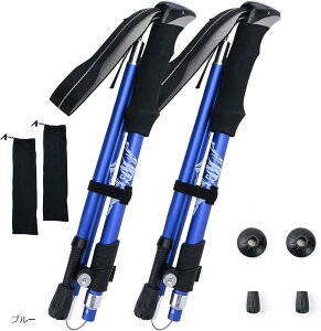 gbLO|[ oR  ܂肽 yʃA~ 2{Zbg AEghA EH[LO nCLO [obOt (u[, V[g^Cv)