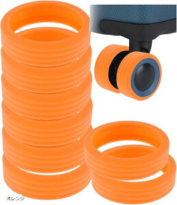 X[cP[X^CJo[ VRS 8 zC[Jo[ L[obO ԗփJo[ IW (IW)