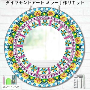 yyVLO1ʓ܁z_ChA[g Lbg  ~[ }_ _ChyCeBO  S zCg}` (zCg}`, 20cm)