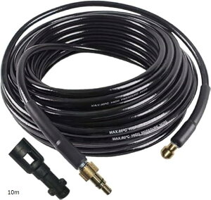 pCvN[jOz[X zǐ Pq[p karcher K2 K3 K4 K5 K6 K7 r pCvN[i[z[X(10m)