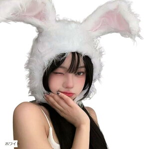 ꂤ Ԃ e 蕨 ETM nEB RXv ؍  fB[X J`[V (zCg, Free Size)