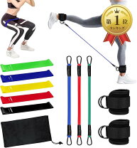 楽天市場】足首 サポーター（トレーニングチューブ｜スポーツ器具 