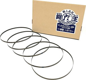 �y�y�V�����L���O1�ʓ��܁z�݊��i�̂�����L���O �o���h�\�[�֐n�^�}�L�^ PB184D�p 730x12.7x0.5 14/18�R 5�{�� �X�e�����X�E�S�p