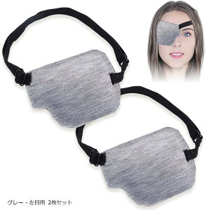 yyVLO1ʓ܁zЖڊ 2_Zbg 3DACpb` AC}XN ACPA O[Eڗp 2Zbg (O[Eڗp 2Zbg)