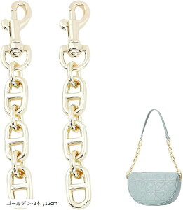 yyVLO1ʓ܁z2{ obO`F[ 12cm obO`F[Xgbv  g܃`F[  S[f p ΂   |`F[ nhobO 