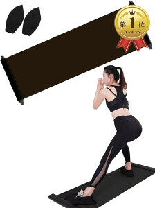 yyVLO1ʓ܁zXCh{[h XC_[{[h XCfBO{[h g[jO g[jO GNTTCY L_f^ ƒp 200x50cm (, 200x50cm)