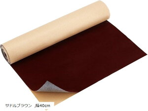 3m \r[hn Sxxbgn 0.06cm xA SxxbgAуCi[ H|i WG[{bNX(ThuE, 40cm)