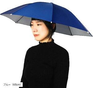 ڂ ɂԂP ܂肽 P uvJbg O W[nbg ނP Au ܂ݎ u[ 65cm (u[i65cmj, 65 centimeters)