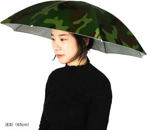 ڂ ɂԂP ܂肽 P uvJbg O W[nbg ނP Au ܂ݎ  65cm(ʁi65cmj, 65 centimeters)