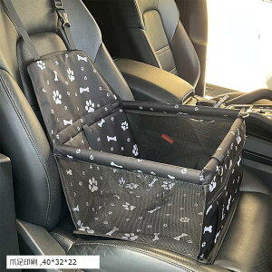 ݊i   V[g 㕔 ybgphCuV[g h ^ SԎėpi Sxgt ܑ 40x32x22 (ܑ, 40x32x22)