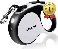 【楽天ランキング1位入賞】犬リード LED ライト付き 充電式 伸縮 犬用リード 自動巻き ストラップ付き リ…