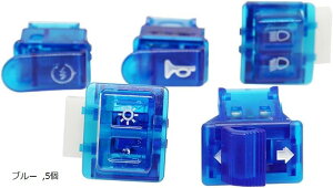 yyVLO1ʓ܁z݊ioCN XPg XCb` Zbg ėp nh {^ fBI Dio AF18 AF25 SR TA ABS (u[, 5)