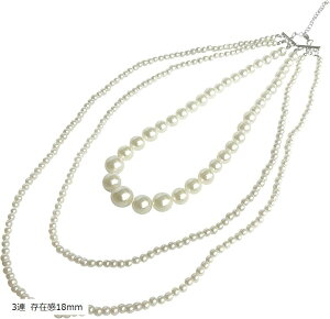 ^ p[ lbNX  Zbg O  tH[}  fB[X(zCg3A, t[TCY(݊18mm))