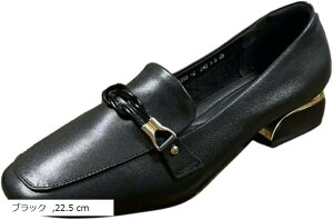 [t@[ fB[X {v `L[q[ 3cmq[ rbg o[\[ XNGAgD (ubN, 22.5 cm)