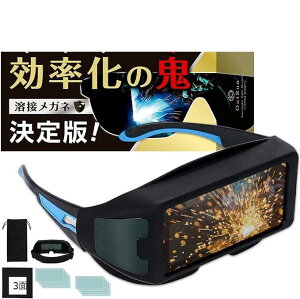 yyVLO1ʓ܁z{uh nڃKl nږ Ռ y 肪g(3)