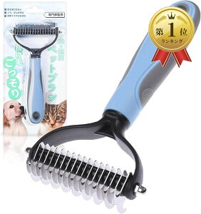 yyVLO1ʓ܁z 悭 ыʁE_юuVvg}[ďCEL ybgpi (, )