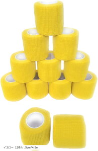  e[v e Lk  e[sO GX`bN of[W ȔS 5cmx4.5m CG[ 12 (CG[ 12, 5cmx4.5m)