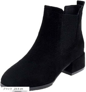 fB[X TChSA u[c XG[h `bL[ q[ JWA ₷ ~h V[g LC x[VbN y S ubN 23.5 cm (ubN, 23.5 cm)