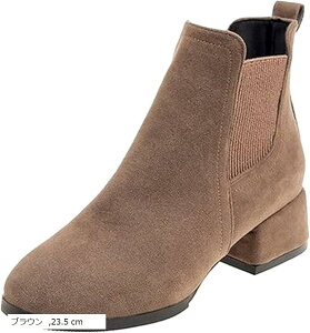 fB[X TChSA u[c XG[h `bL[ q[ JWA ₷ ~h V[g LC x[VbN y S uE 23.5 cm (uE, 23.5 cm)