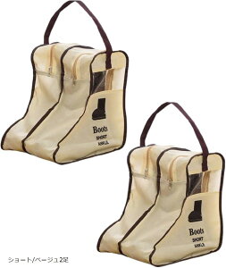 u[c[ O V[g V[YP[X sDz ۊ  h~(V[g/x[W2, V[g)