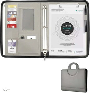 yyVLO1ʓ܁zNbv{[h A4 obO^ ܂ PUU[ @\ tH_[ oC_[ t@Xi[ O[ (O[)