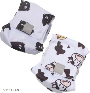 ނJo[ }i[pc Tj^[EFA 2_Zbg pނ  gCg[jO o 炵 e(, 2XL)