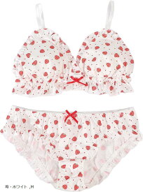 大きいサイズ ゆめかわ フリフリ ノンワイヤー ブラ ショーツ セット(苺・ホワイト, M)