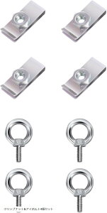 yyVLO1ʓ܁zM6 37x15mmNbvibg M6AC{g 12mm 304XeX {gZbg ݂艺 Lv ނ NbvibgAC{g4Zbg (NbvibgAC{