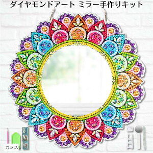 _ChA[g Lbg  ~[ }_ _ChyCeBO  S Jt (Jt, 20cm)