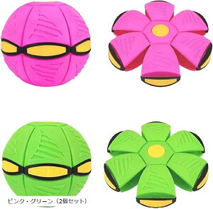 yyVLO1ʓ܁ztCOfBXN{[ ybg ߋ ό`{[ tXr[ p   ^s ϊ e͐ sNEO[ 2Zbg (sNEO[