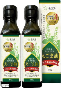 ܖ 100g Y 萻@ IK3 Ռr 2{Zbg (2{Zbg)