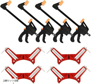 yyVLO1ʓ܁z؍HpNv 2Zbg R[i[ `Fbgo[ p Ў葀 ؍ ~ g Œp DIY