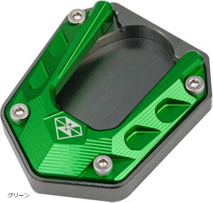 yyVLO1ʓ܁z݊ioCN TChX^h v[g Gh ėp A_v^[ A~ c[O NINJA250 Z250 NINJA400 Z400(O[)