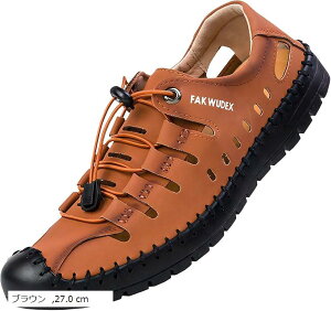 NX X|[cT_ Y O  ₷  tbg IV ؍  vC ^] ʋC  Г y ܐ悠 t _炩 Ƃ (uE, 27.0 cm)