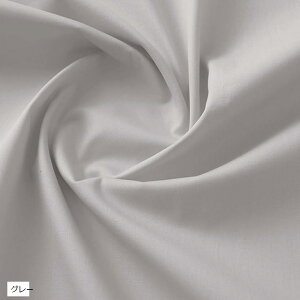 { u[h n 100 3mx112cm n z | (O[)