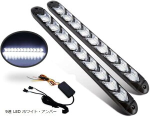 ݊iLED V[PV  ECJ[ 9A /12A fCCg 12V  p h 2{Zbg ėp zCgEAo[ (9A LED zCgEAo[)