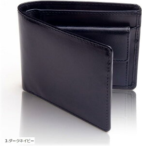 z Y 2܂ ܂ C^AU[ ܂z 9 _[NlCr[(3._[NlCr[)